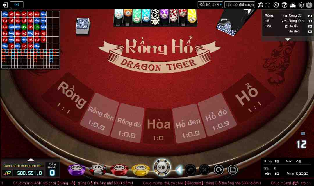 Dragon Tiger ở Rich Casino vô cùng hấp dẫn